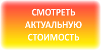 Узнать стоимость Garrett AT