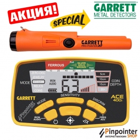 Металлоискатель Garrett ACE 400i (SPECIAL)